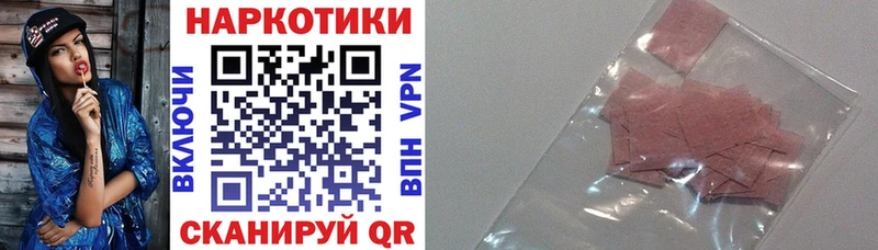 Где купить наркотики Орёл Alpha PVP  МЕФ  Бошки Шишки 