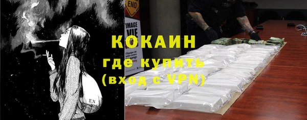 а пвп мука Киреевск
