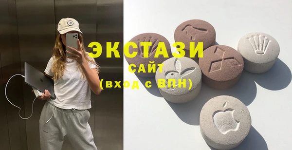 jwh Абинск