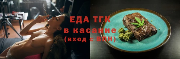 jwh Абинск