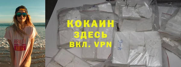 круглые Киренск