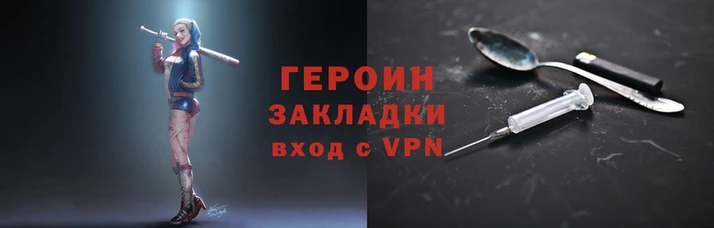 jwh Абинск