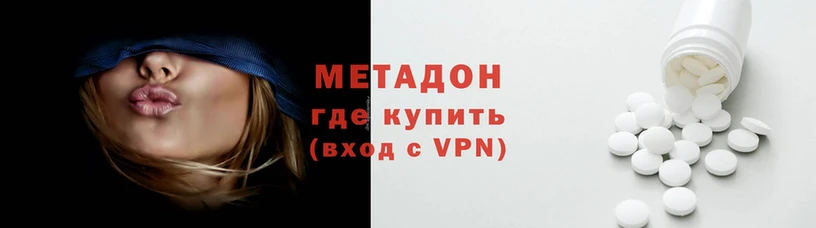 MESCALINE Алзамай