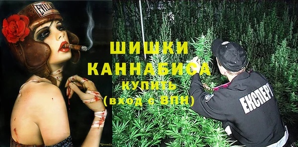 ALPHA PVP Абдулино