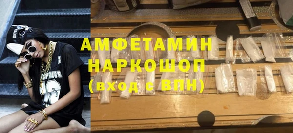 MESCALINE Алзамай