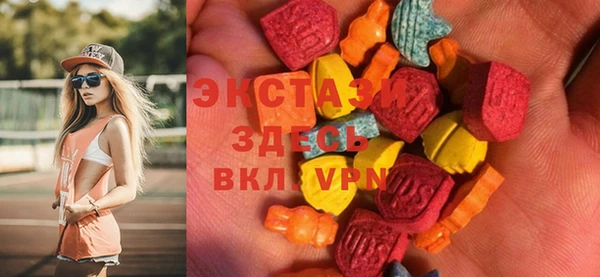 меф VHQ Алексеевка
