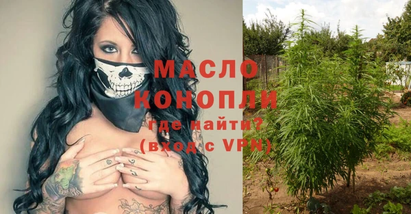 jwh Абинск