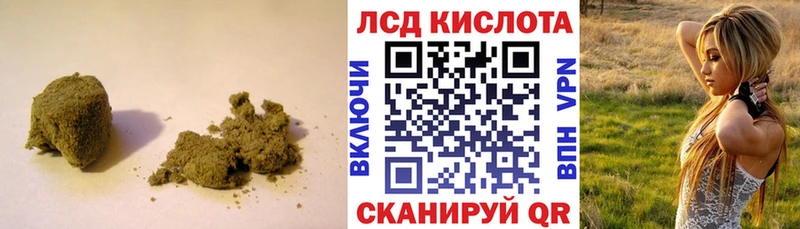 ЛСД экстази ecstasy  Орёл 