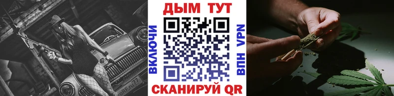 Каннабис Bruce Banner Орёл
